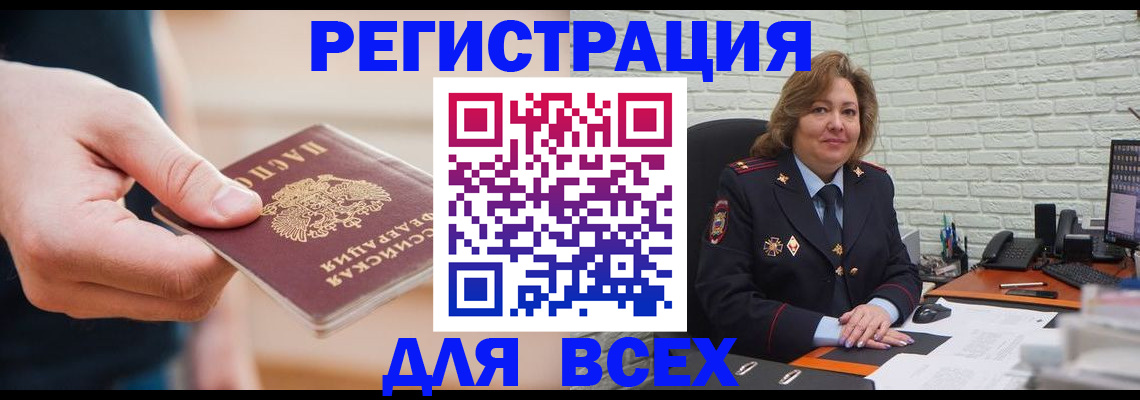 форма 3 в Новоаннинском